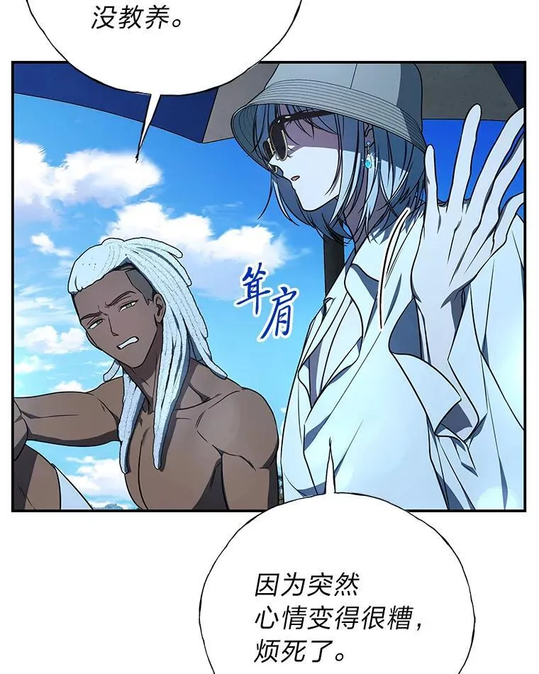 19.13月11