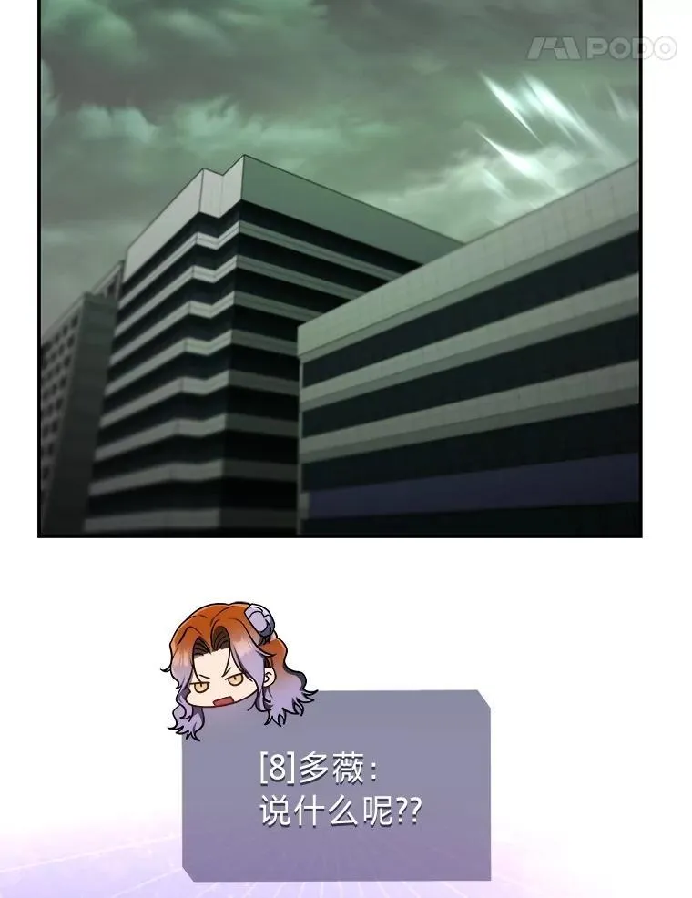 28.大展身手139