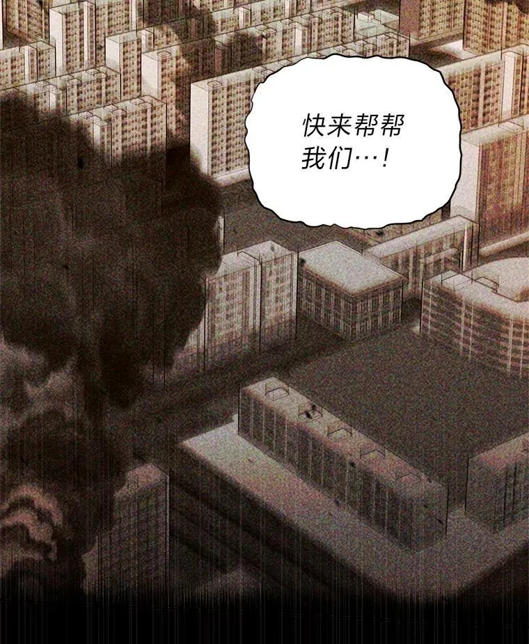 2.出走遇裂缝170
