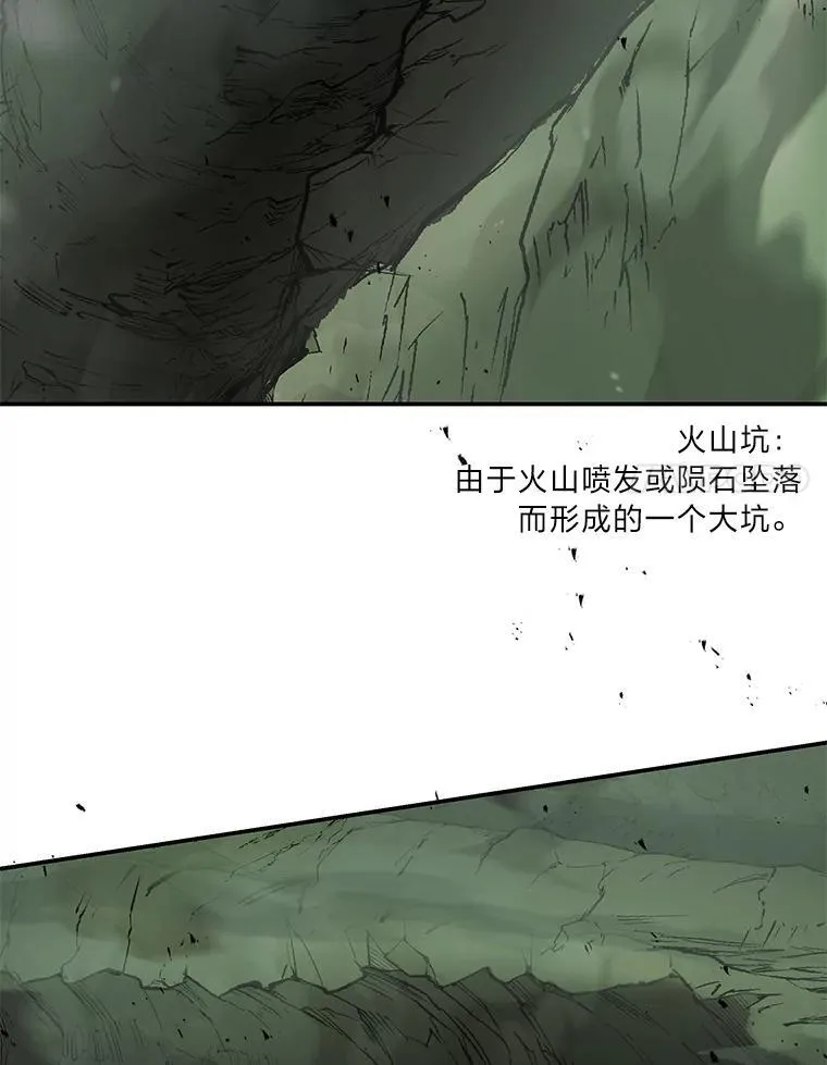 25.饿鬼修罗69