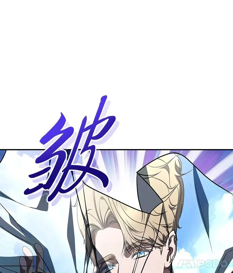 20.王的威严125