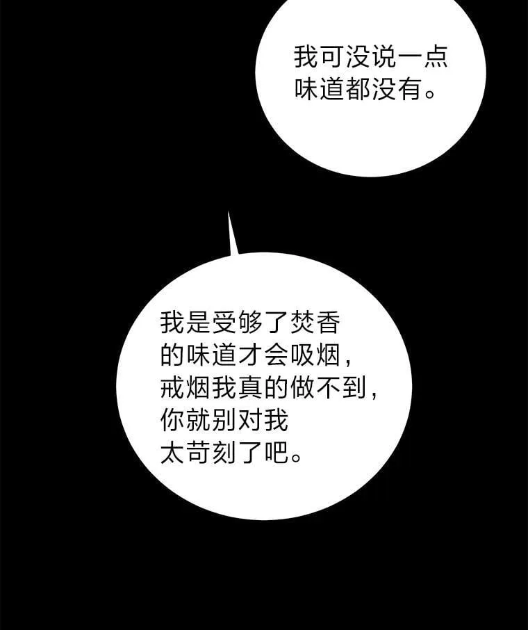 23.1对1辅导70