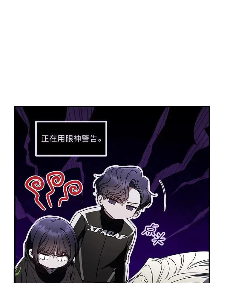 31.犯是大恩人30
