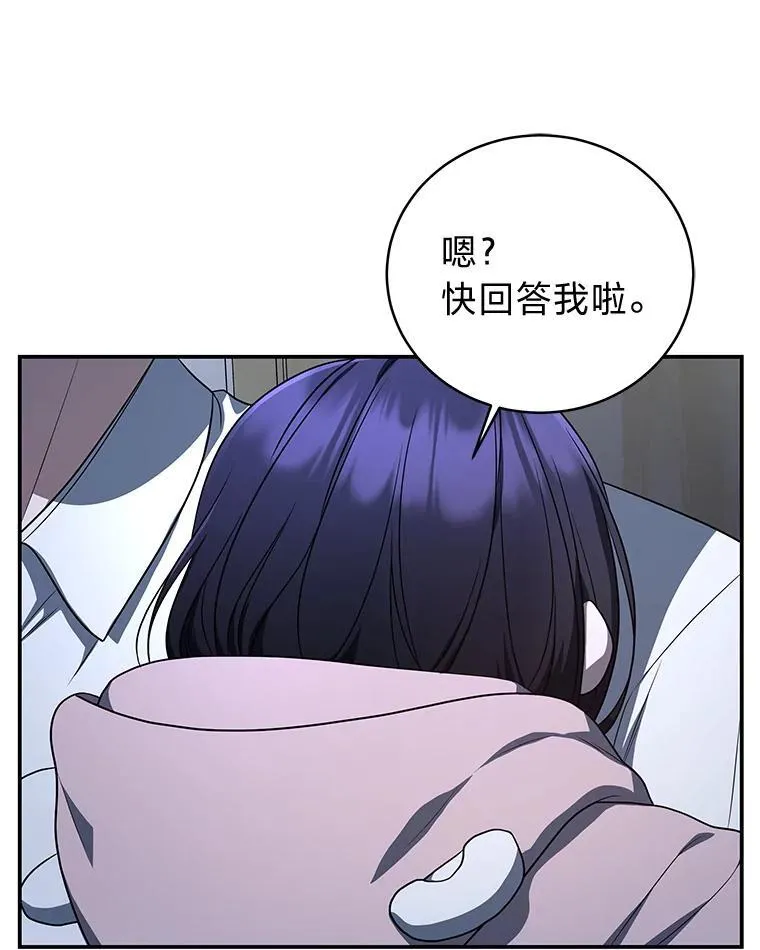 13.孤立无援62