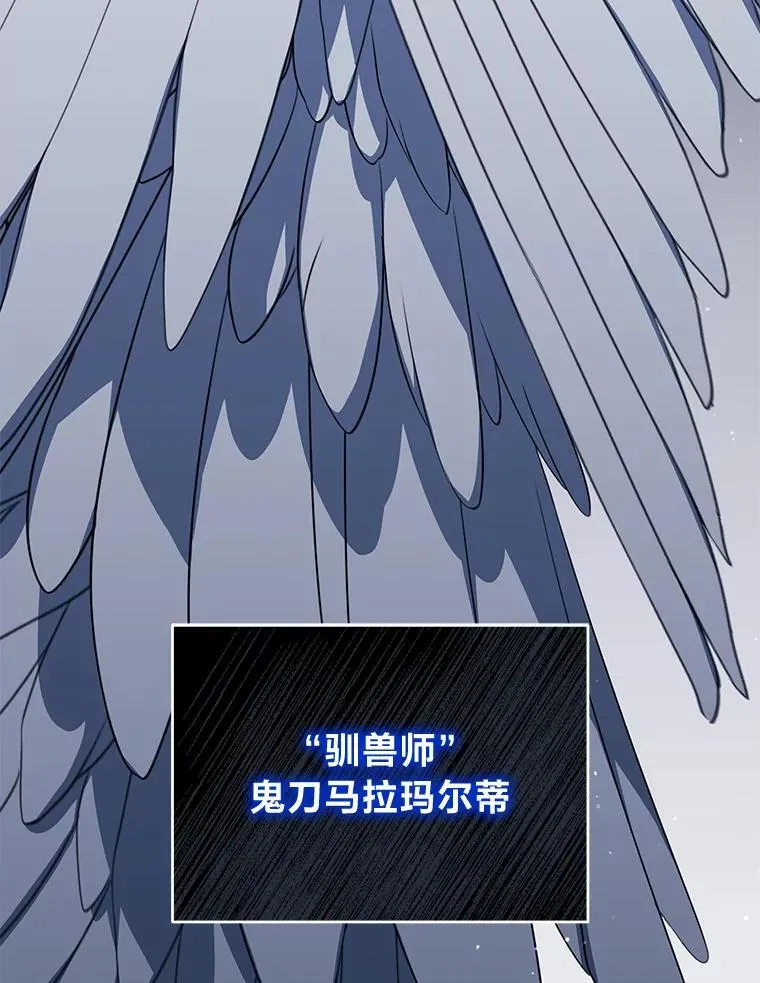 19.13月52