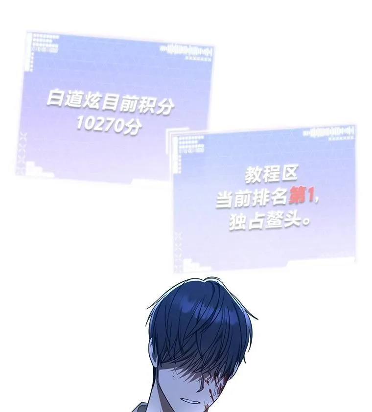 10.网络故障25