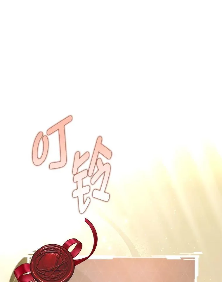 10.网络故障115