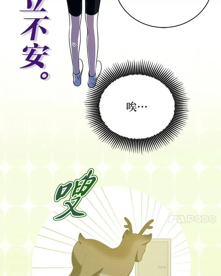 31.犯是大恩人35