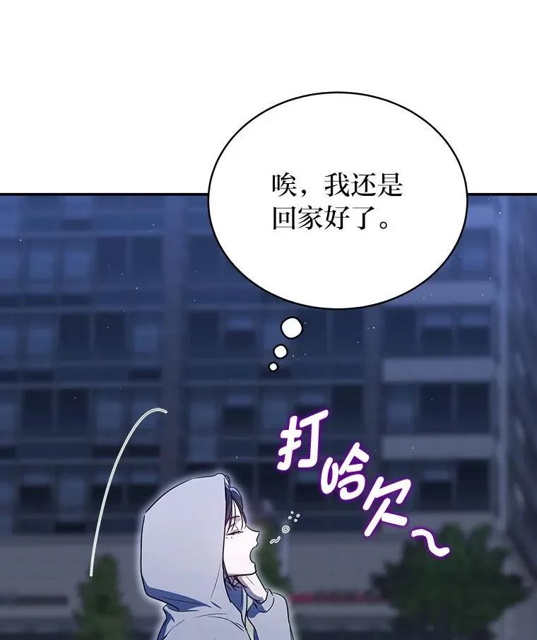 3.围观英雄诞生150