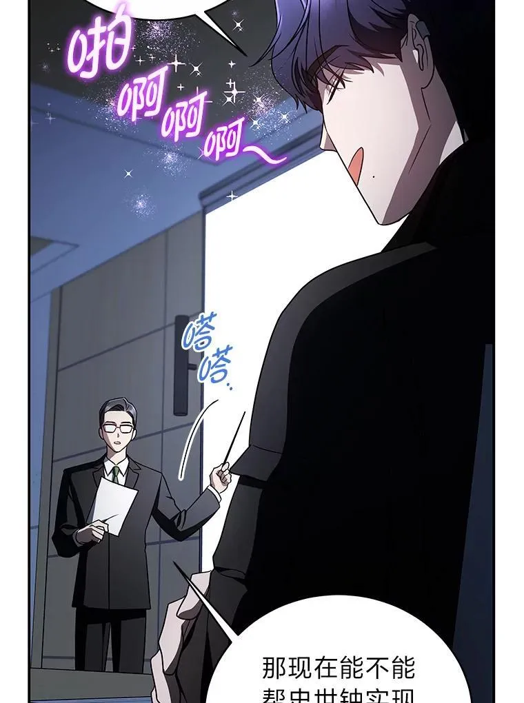 19.13月147
