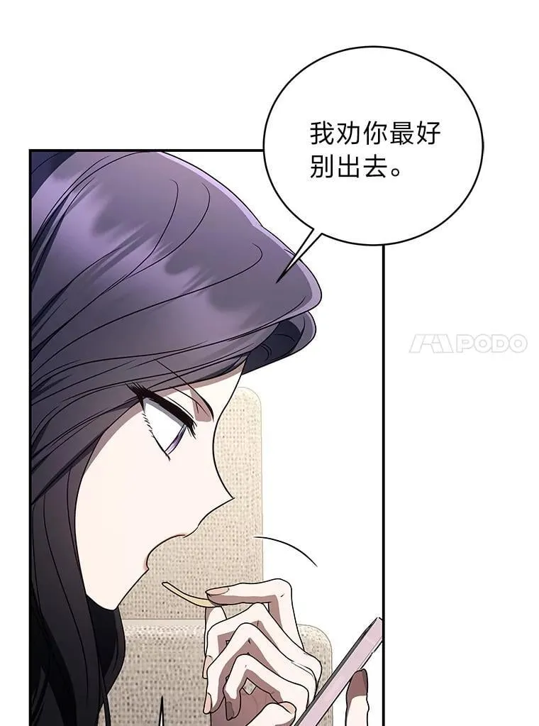 28.大展身手155