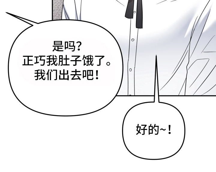 第16话20