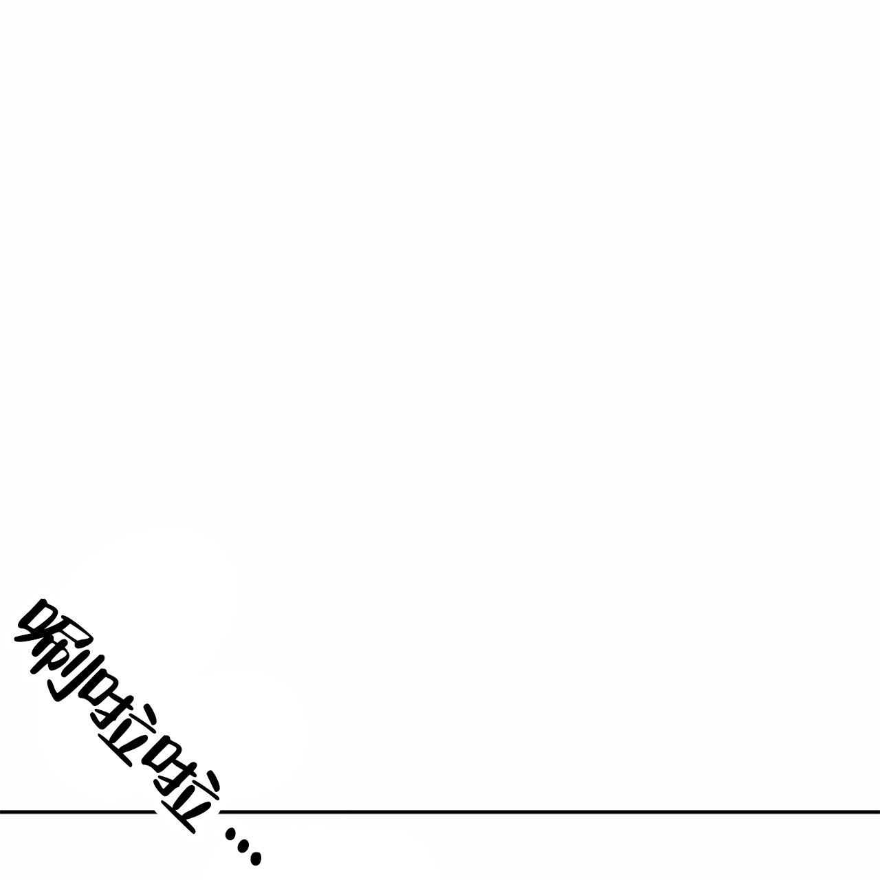 第1话23