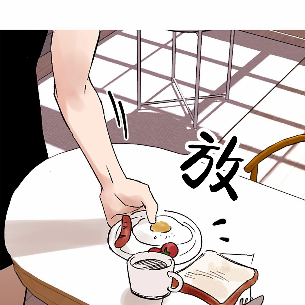 第1话35