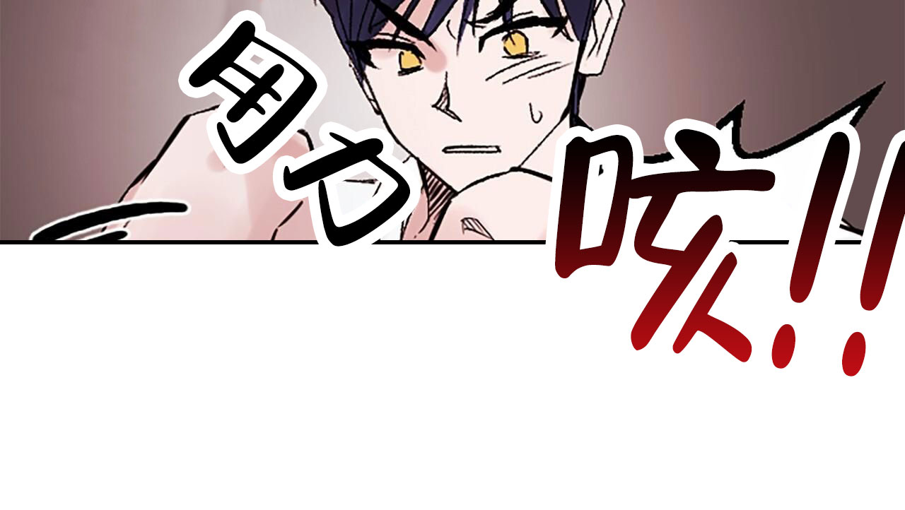 第1话14