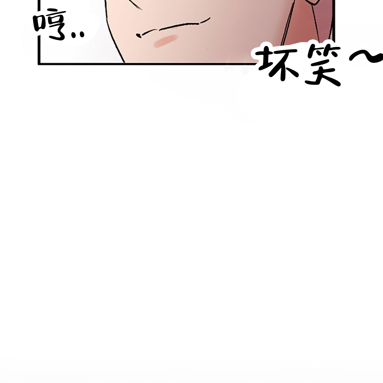 第1话7