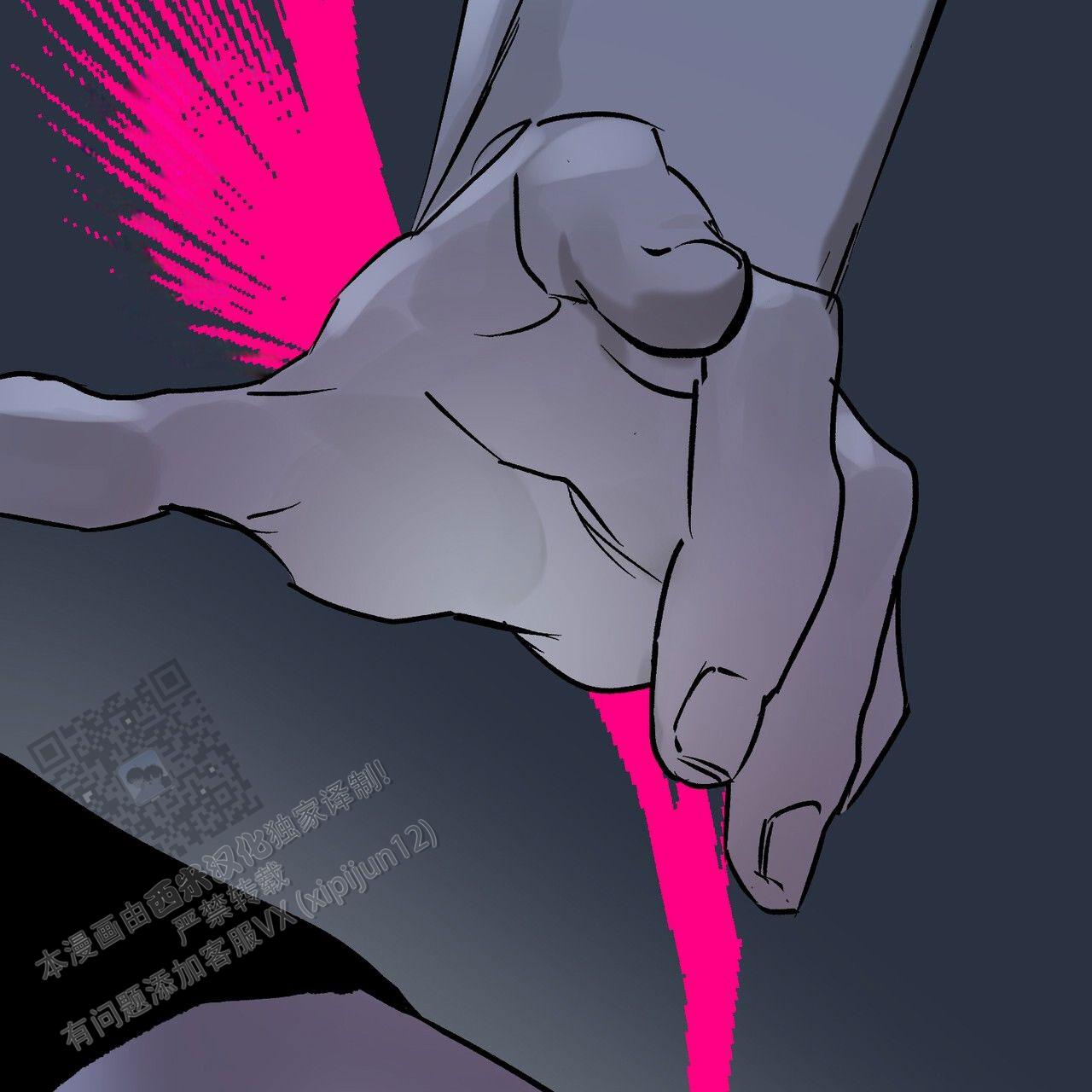 第5话61