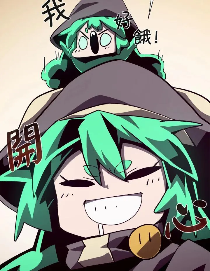 第63话47