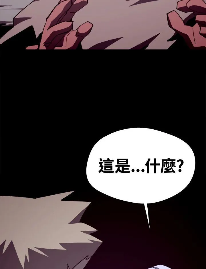 第84话64