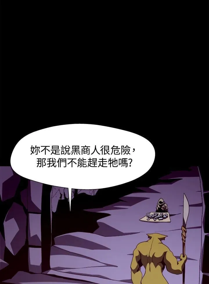 第15话13