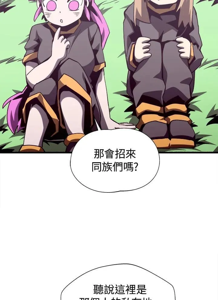 第78话38