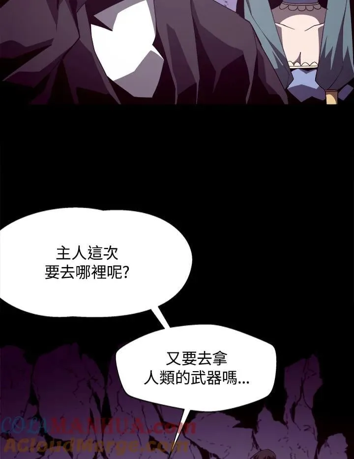 第23话88