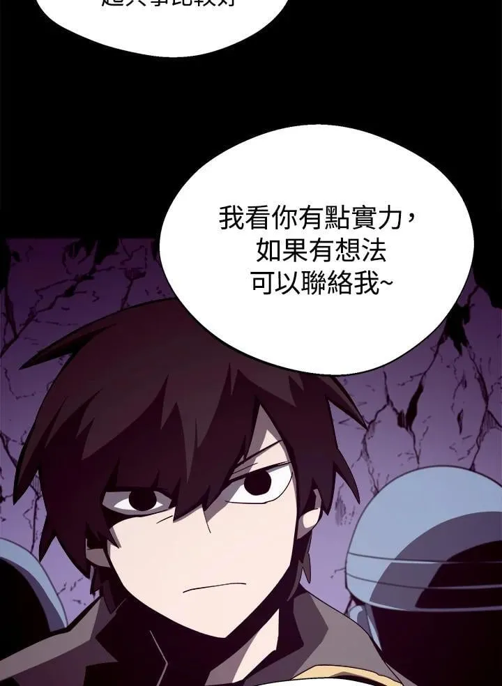 第19话19