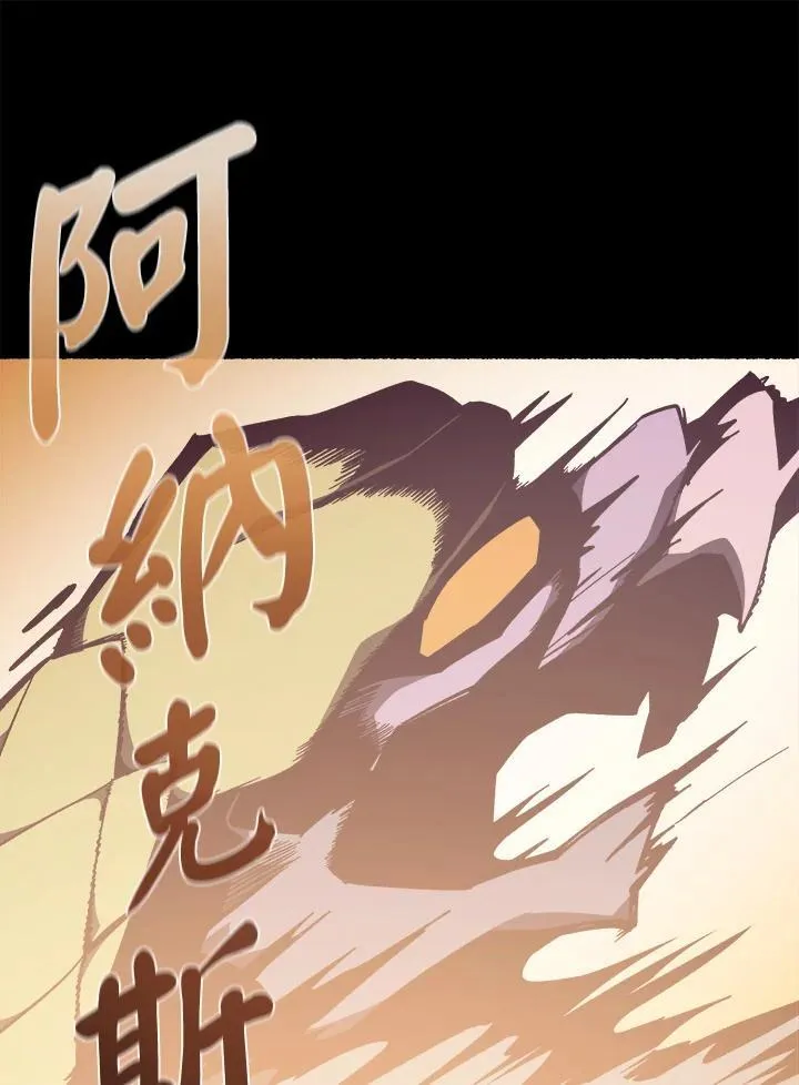 第28话97