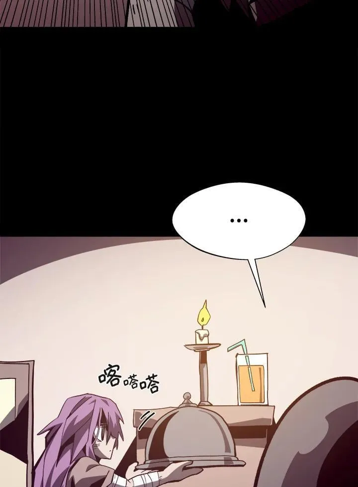 第43话63