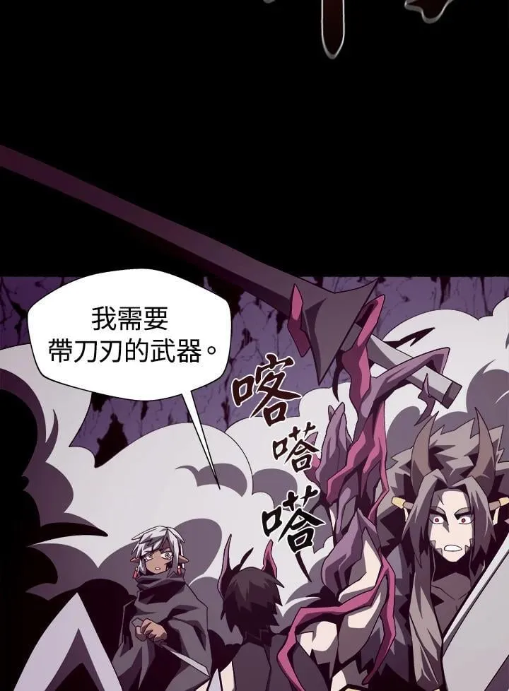 第33话22