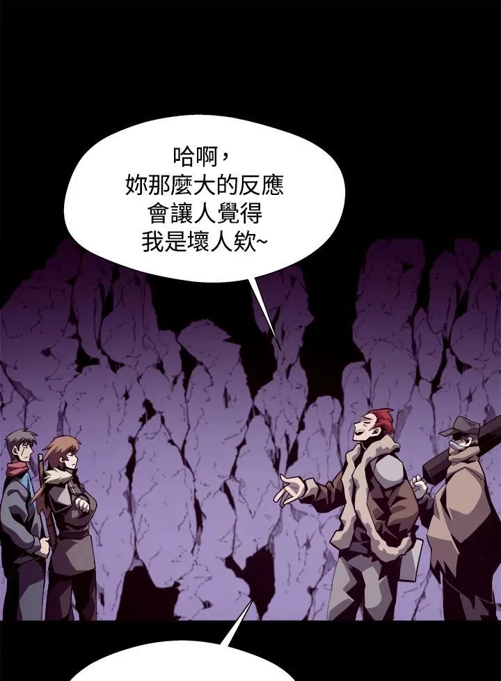 第19话10