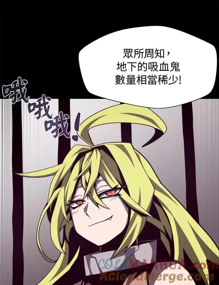 第42话76