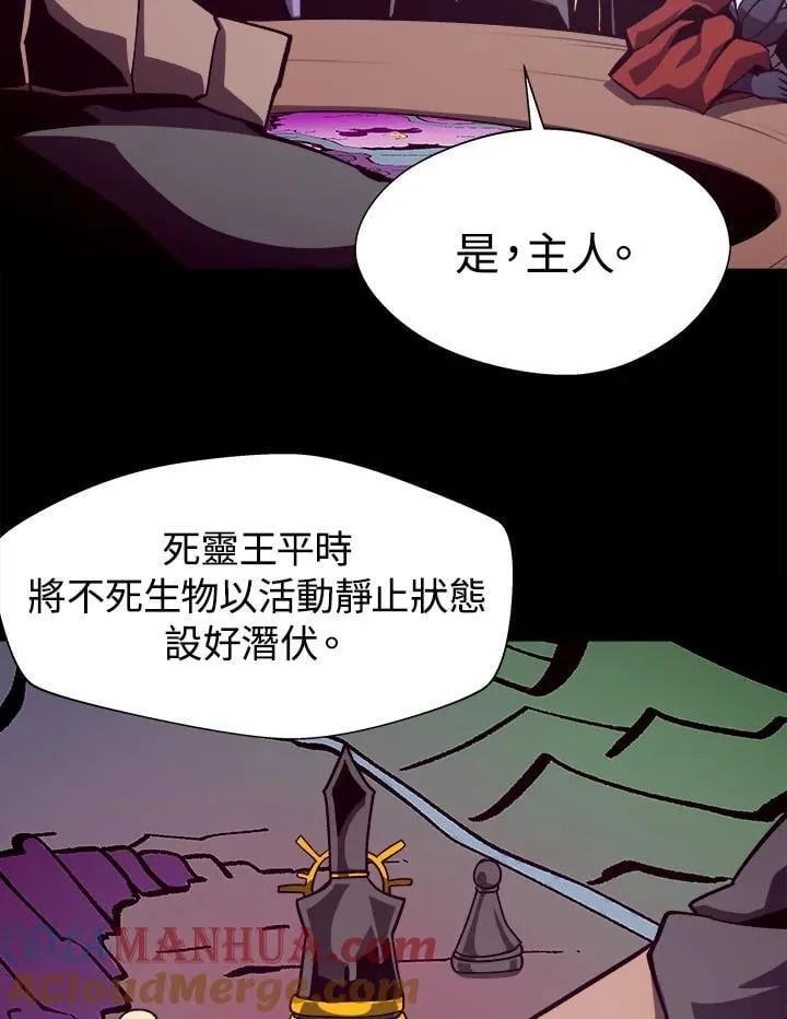 第55话42