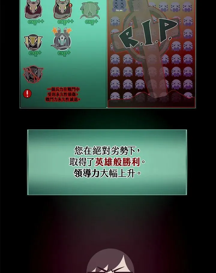 第14话1
