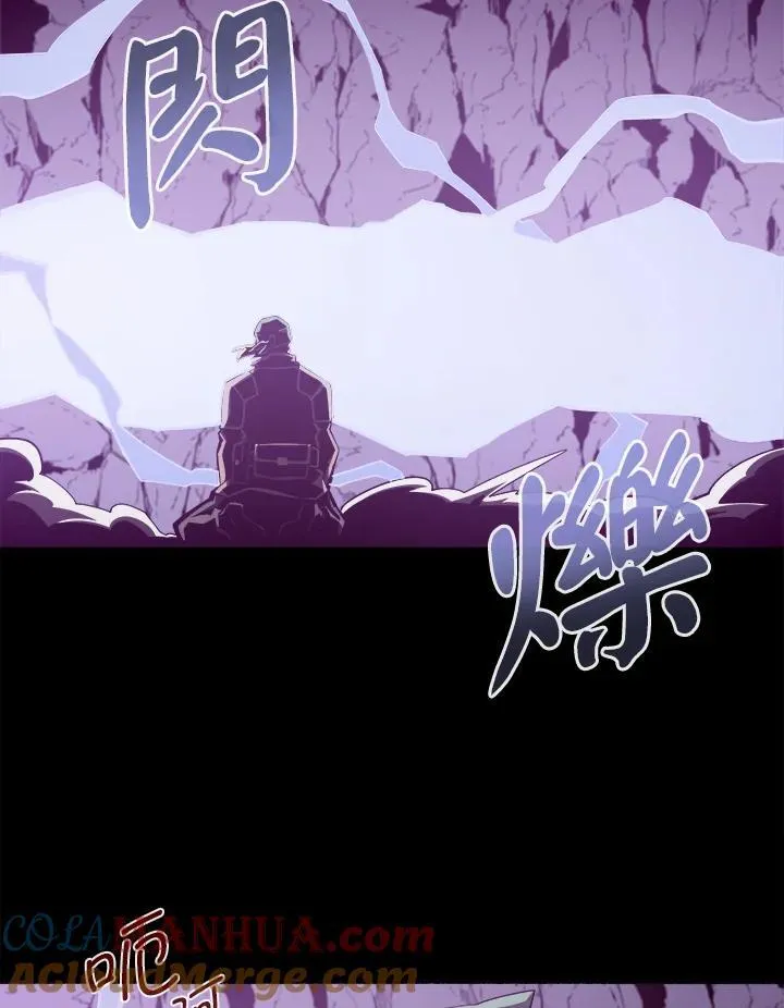 第37话78