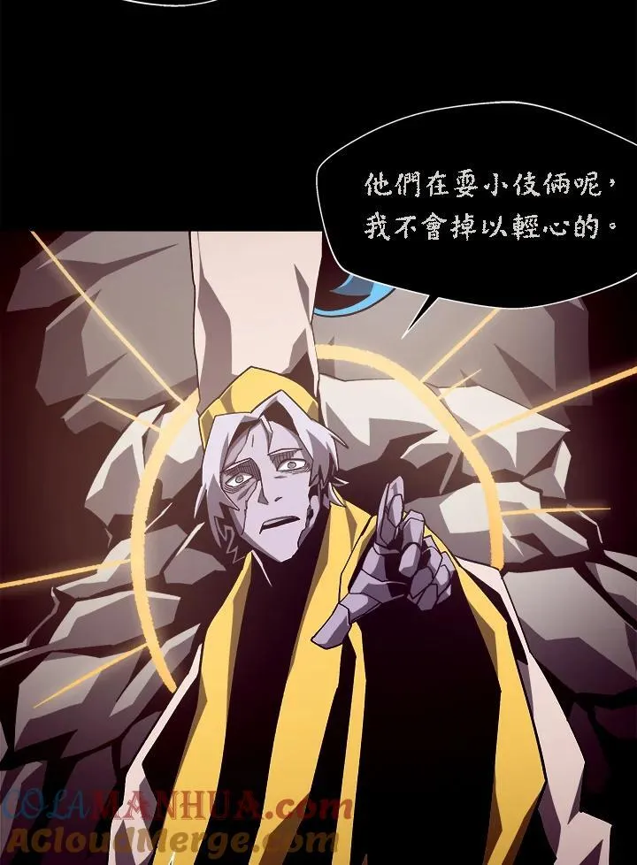 第60话80