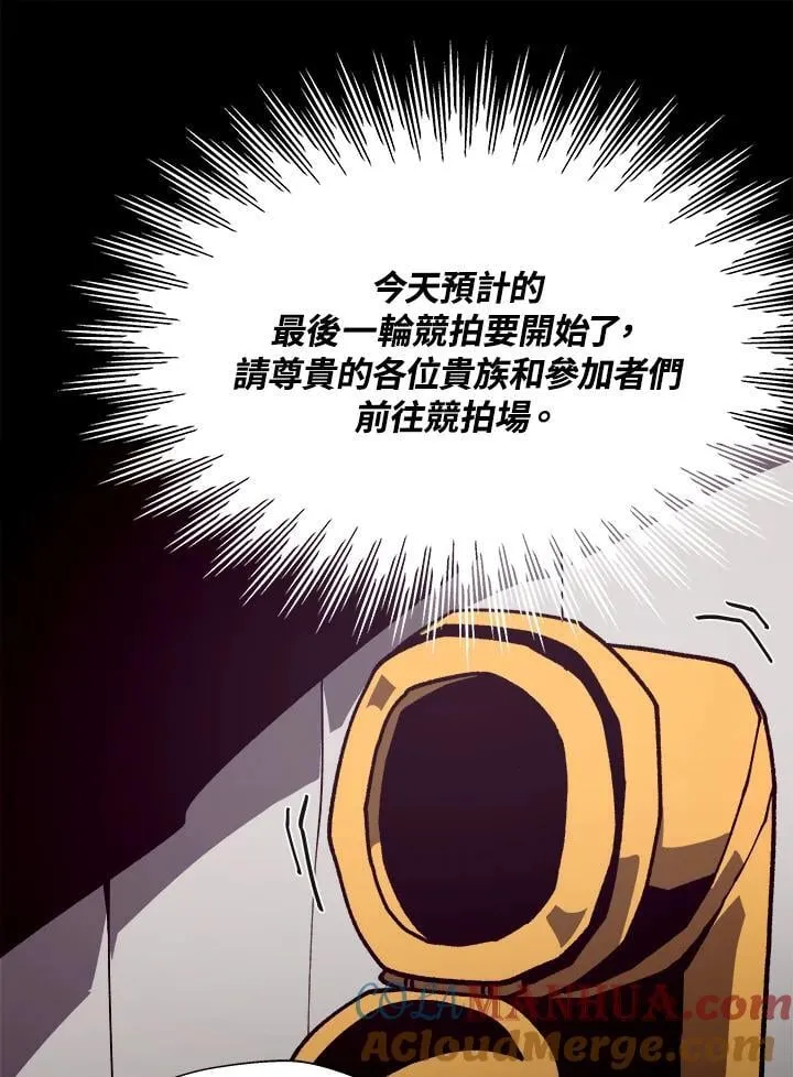 第43话68