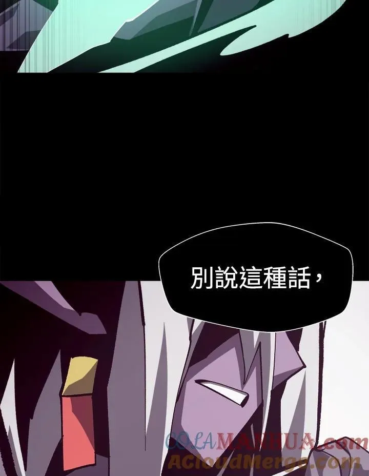 第62话76