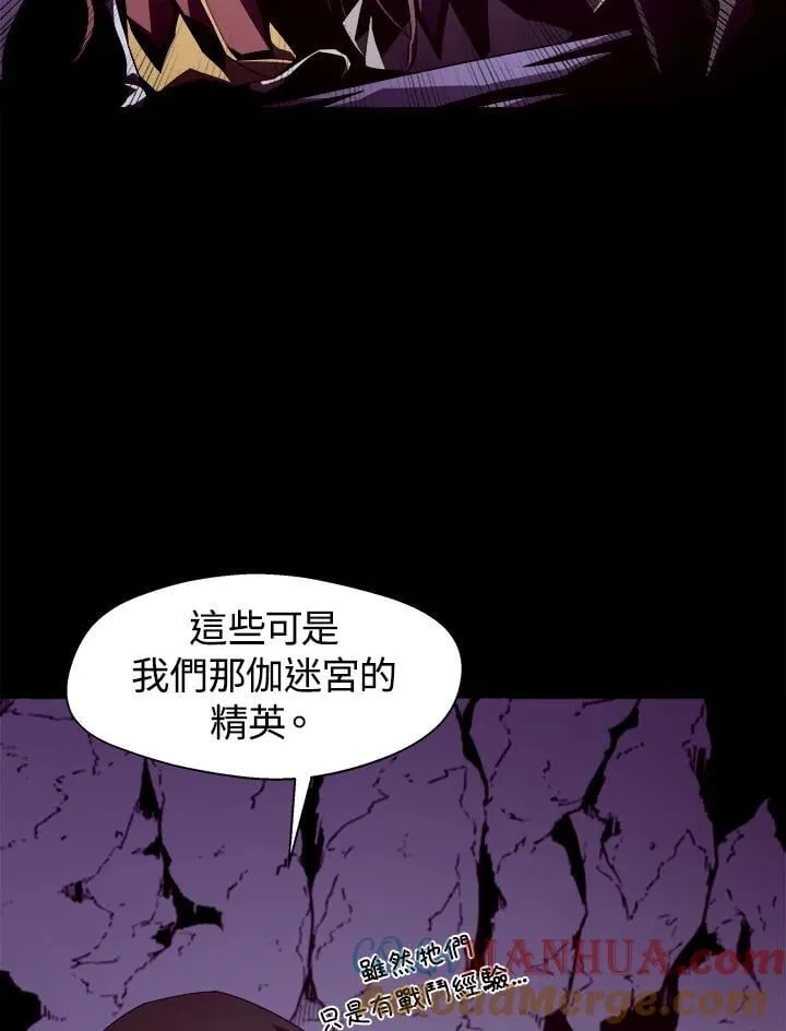 第24话32