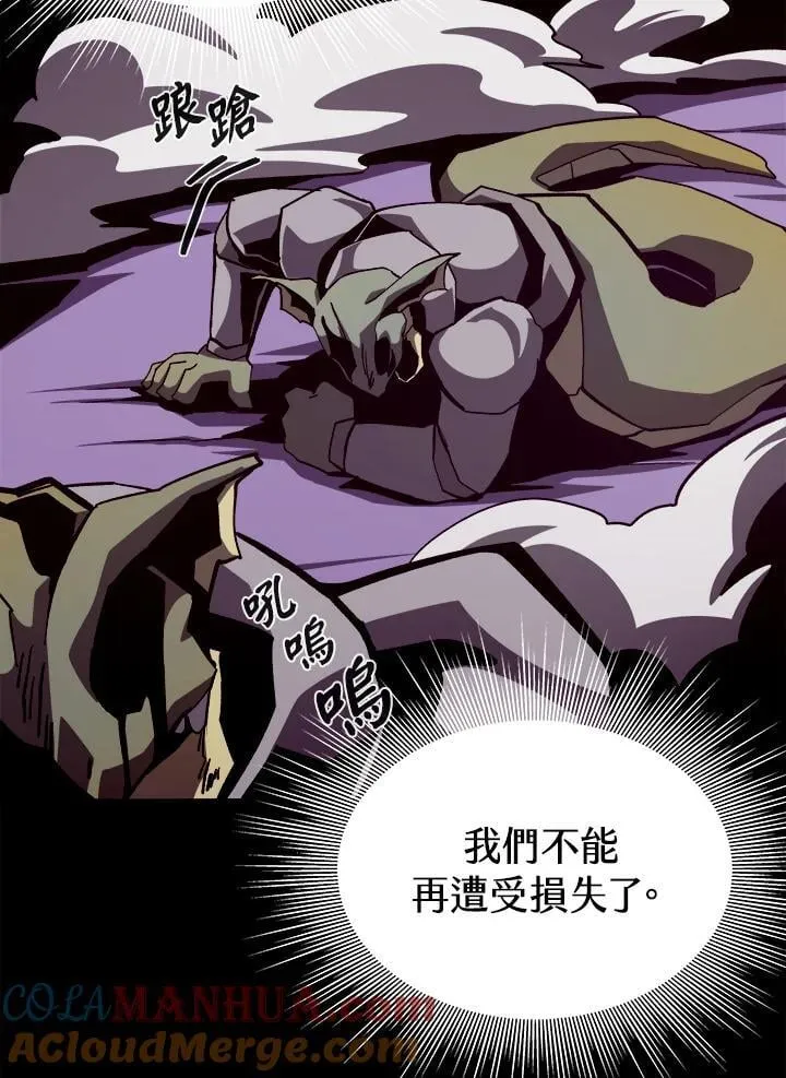 第57话92