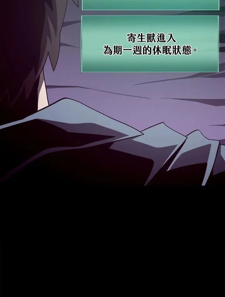 第36话65
