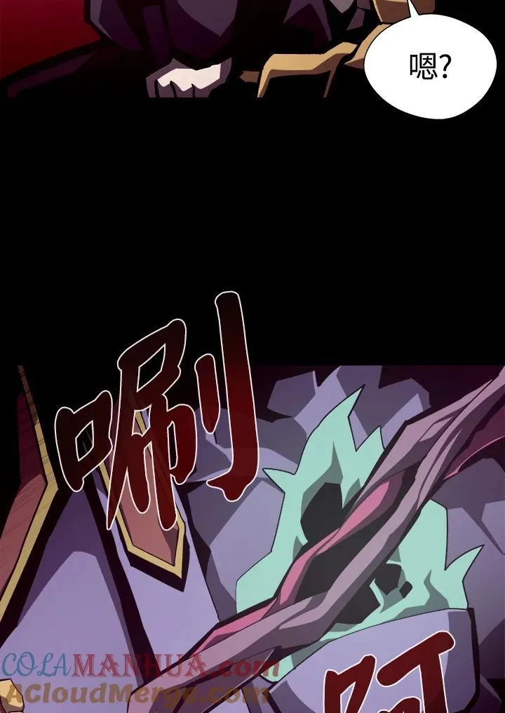 第39话63
