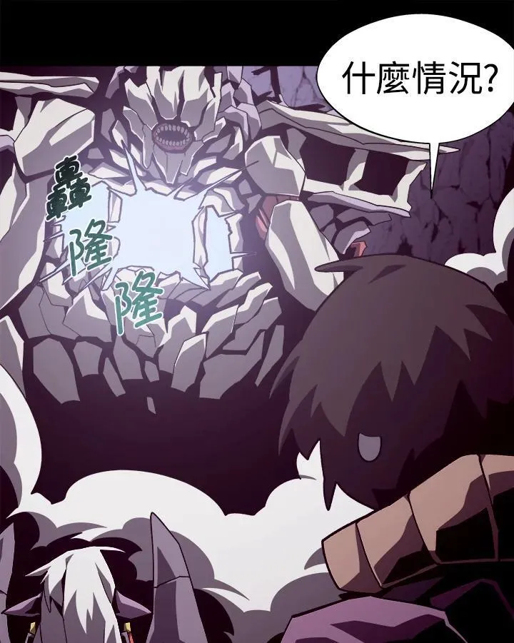 第61话26
