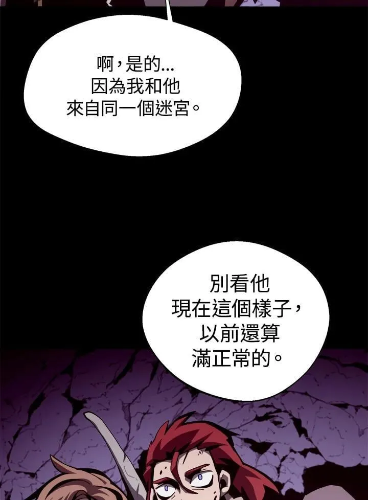 第19话32