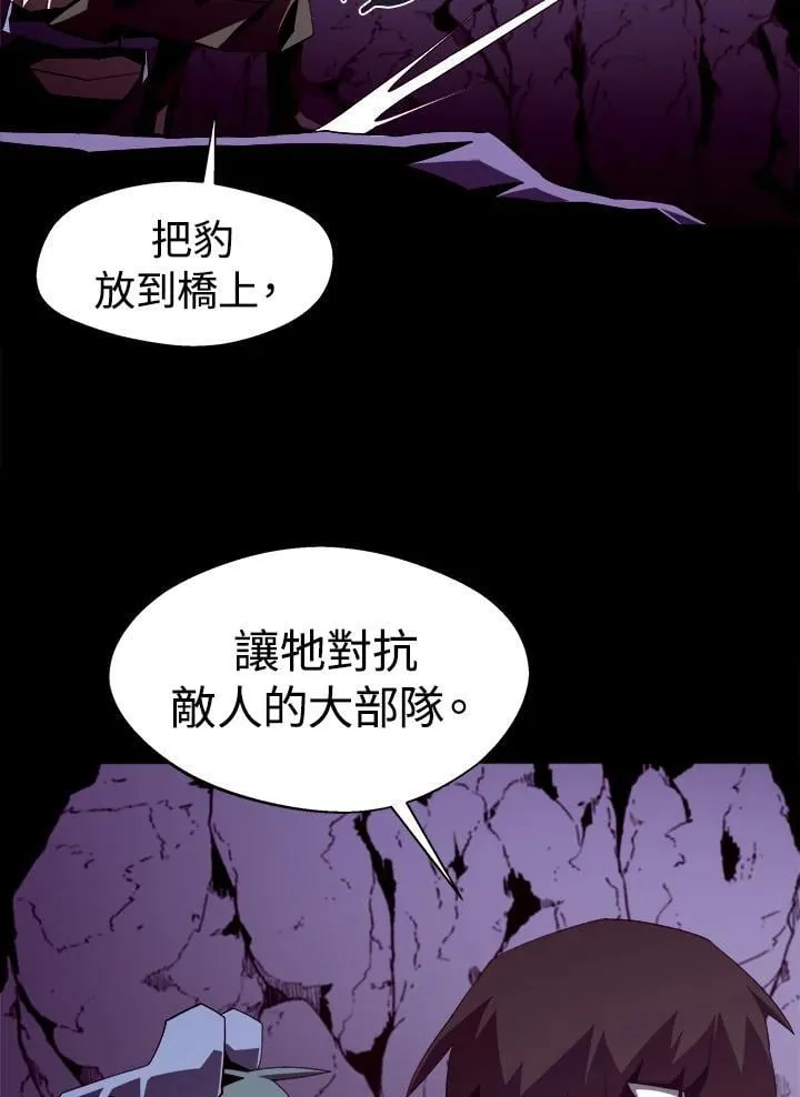 第30话19