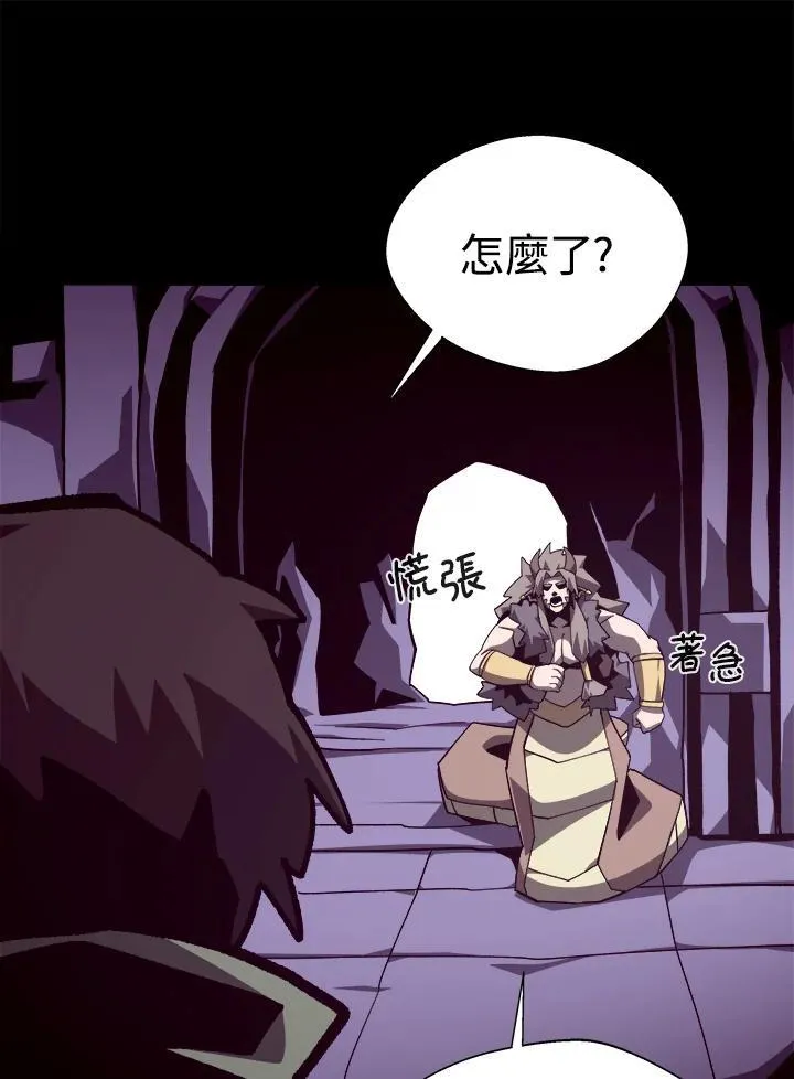 第68话98