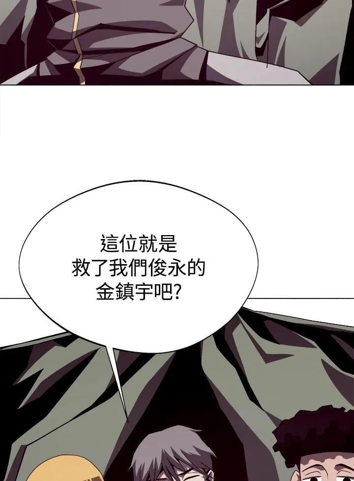 第16话47