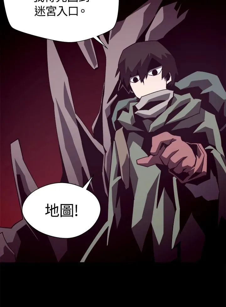 第49话55