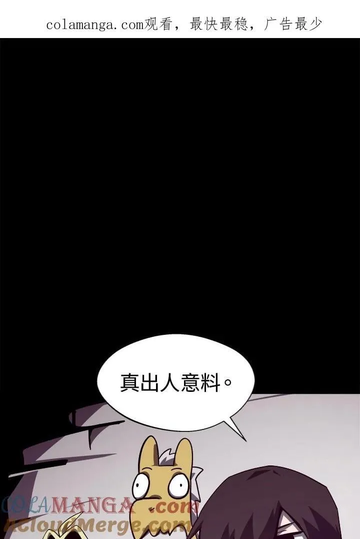 第68话0