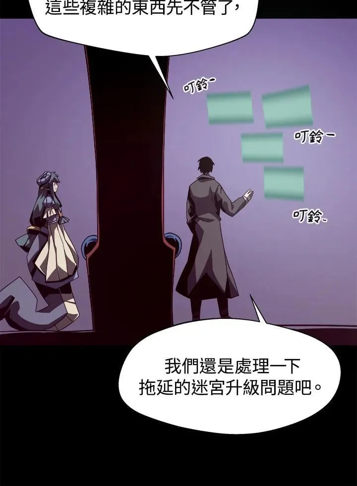 第15话47